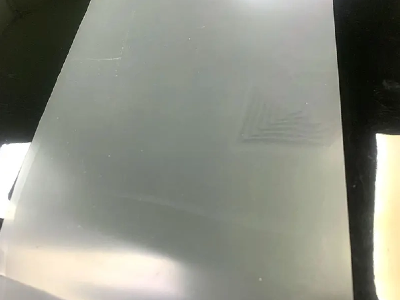 Can Glass Film Be Removed Easily?