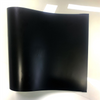 Qianliang Dry matte black color changing film
