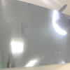 Frosted Silver Architectural Decorative Window Film