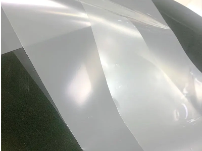 What Are The Advantages of Window Privacy Film?